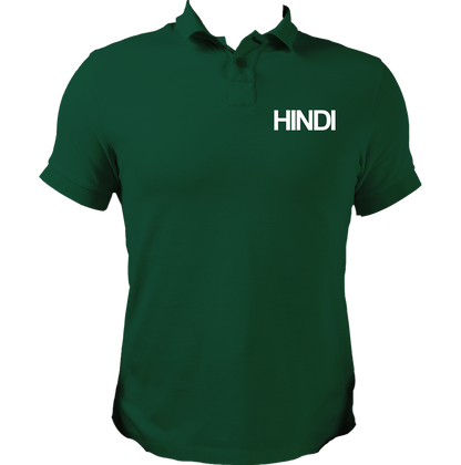 Dark Green Hindi Matrubhasha Unisex Polo with HINDI chest artwork by Garrari