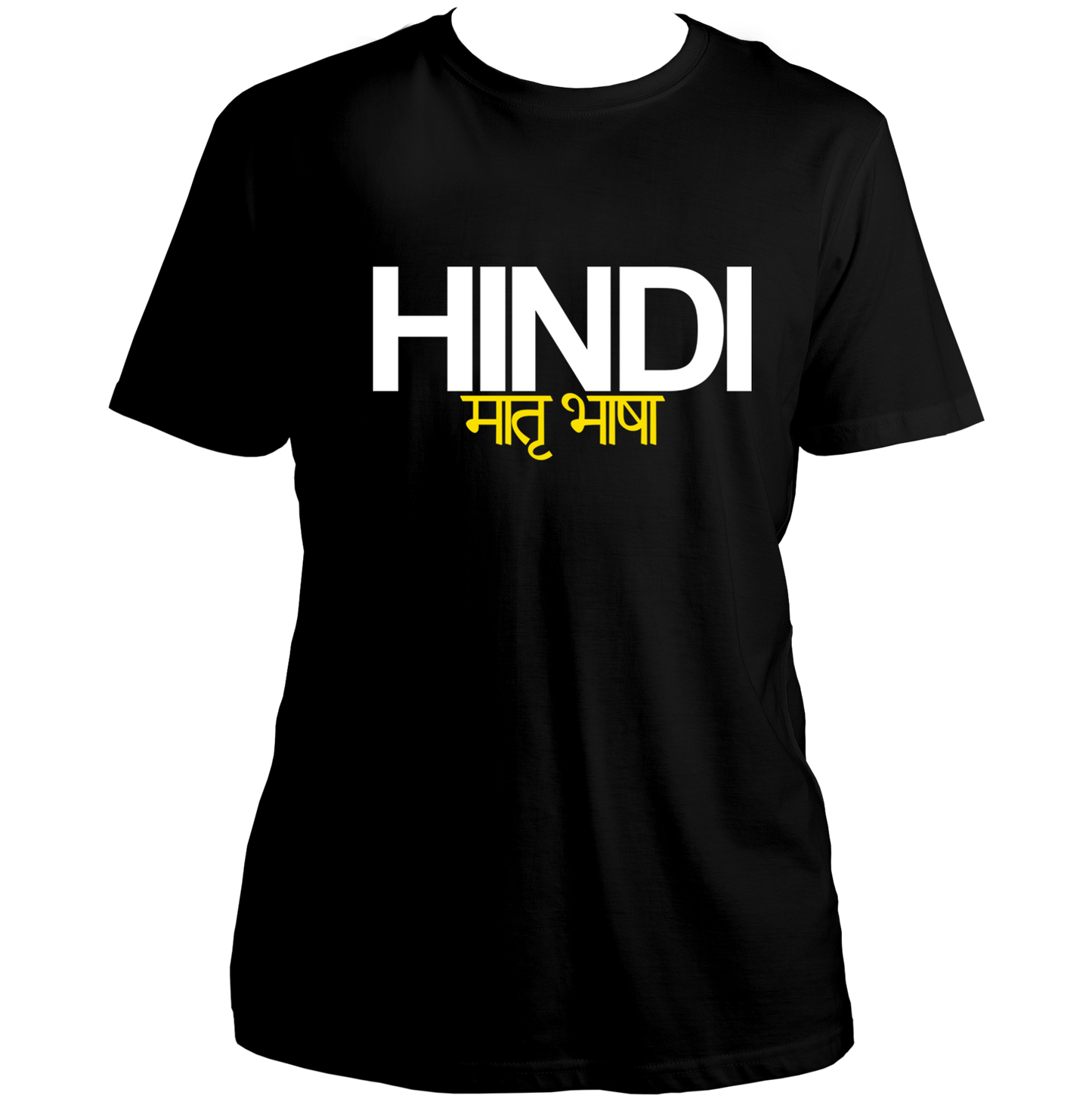 Hindi Matrubhasha Unisex T-Shirt