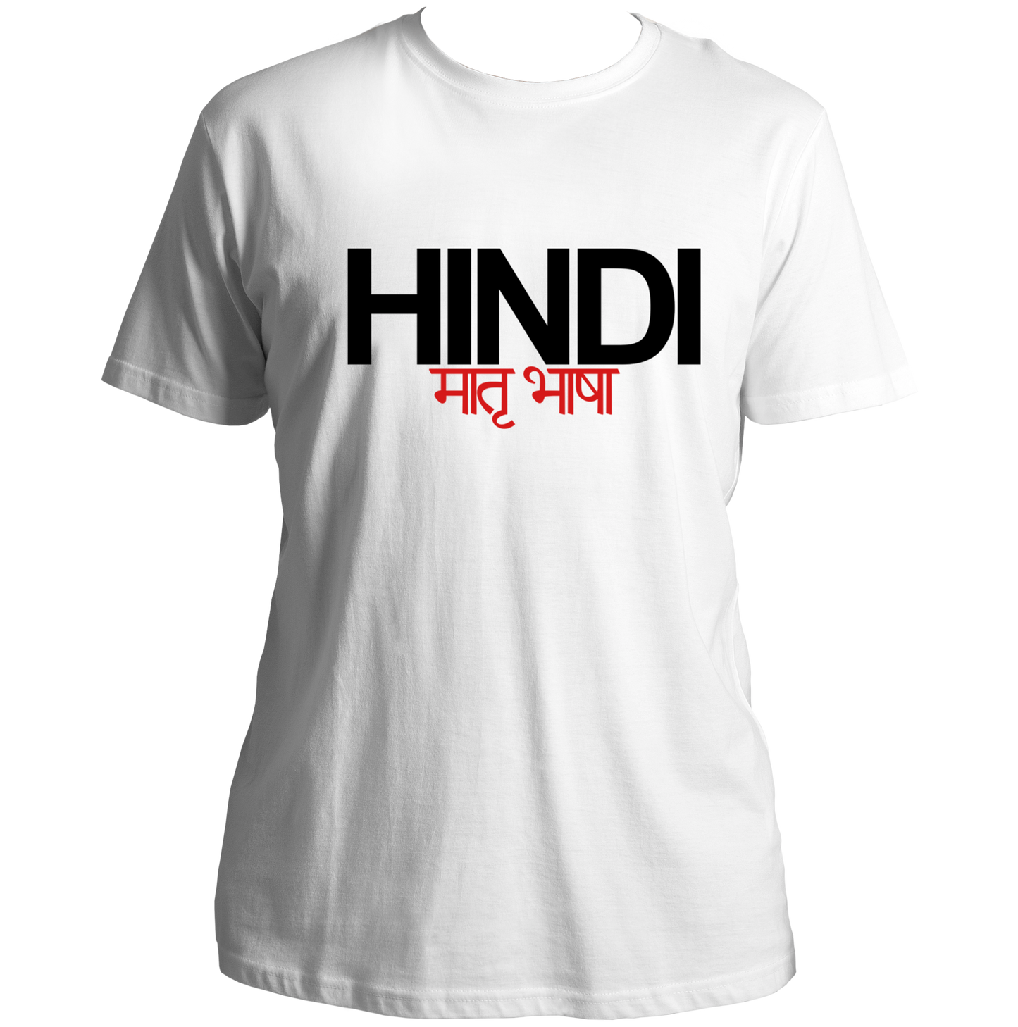 Hindi Matrubhasha Unisex T-Shirt