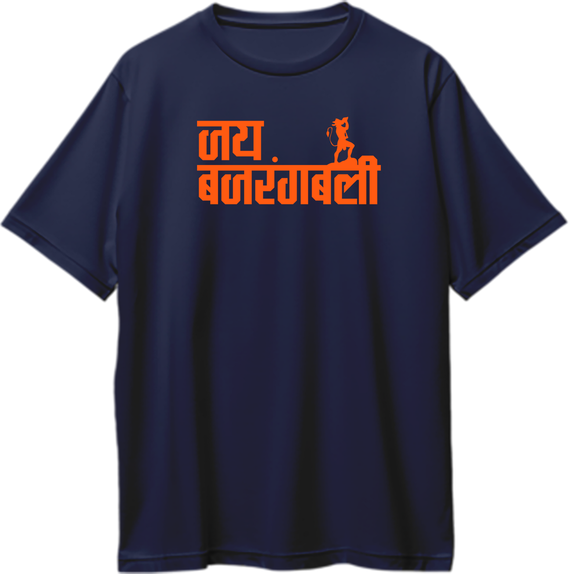 Navy Blue Jai Bajrangbali oversized T-shirt with Hanuman Ji silhouette print by Garrari