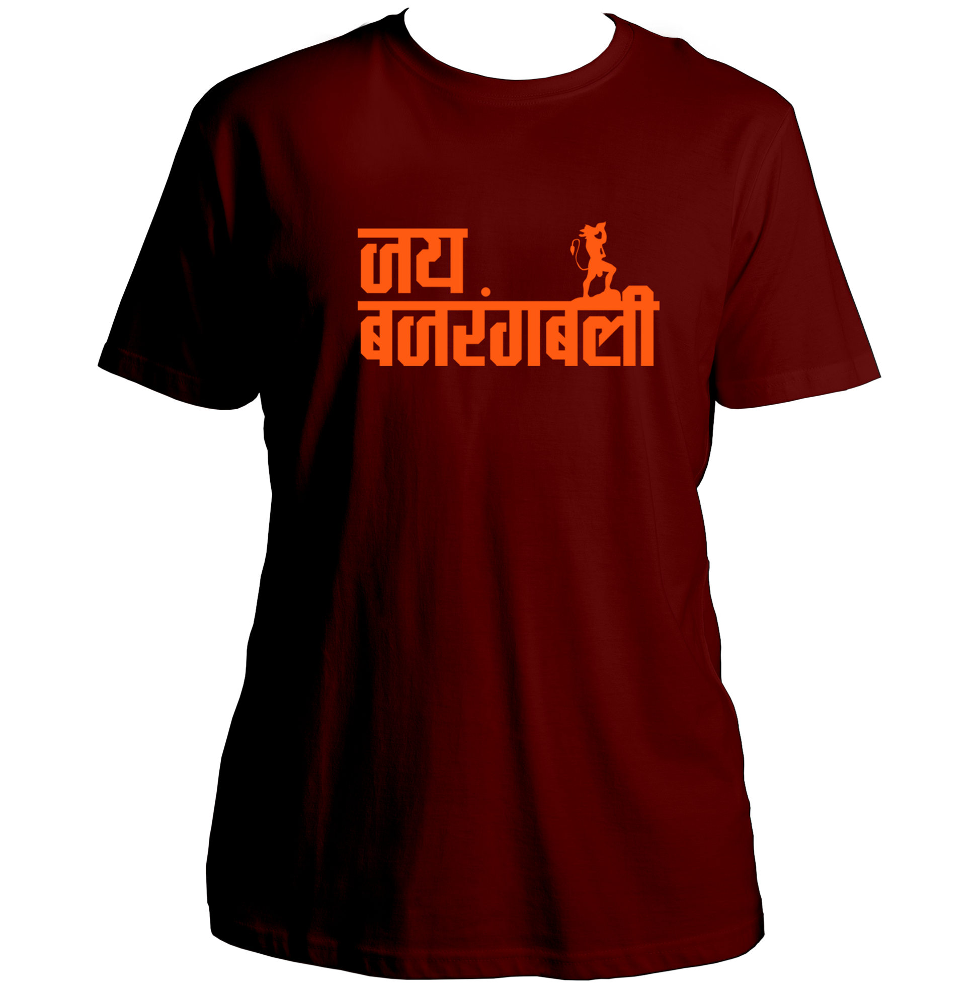 Maroon Jai Bajrangbali unisex T-shirt with Hindi Hanuman print by Garrari