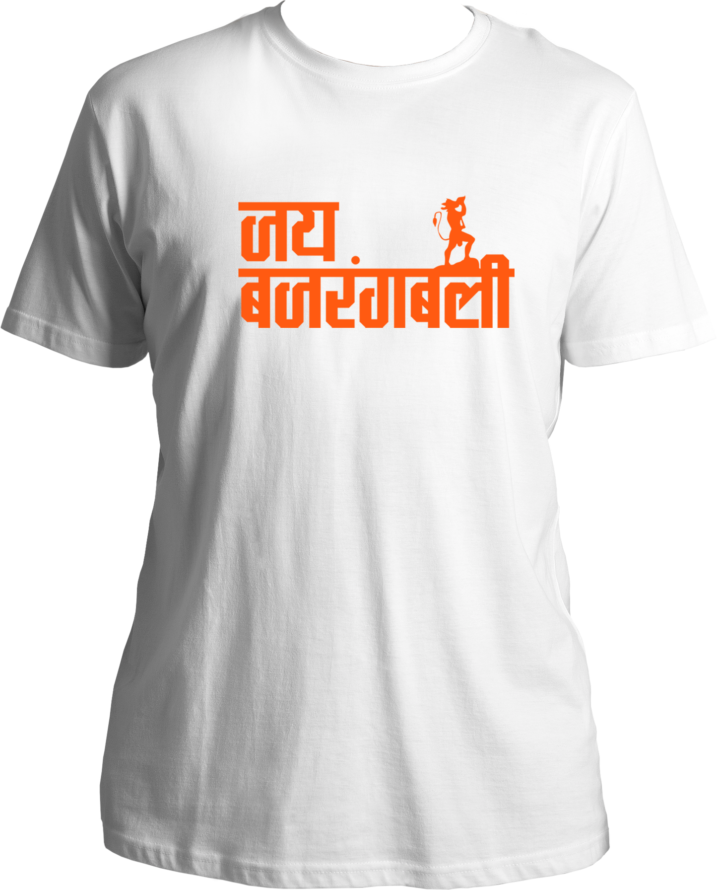 Jai Bajrangbali Unisex T-Shirts