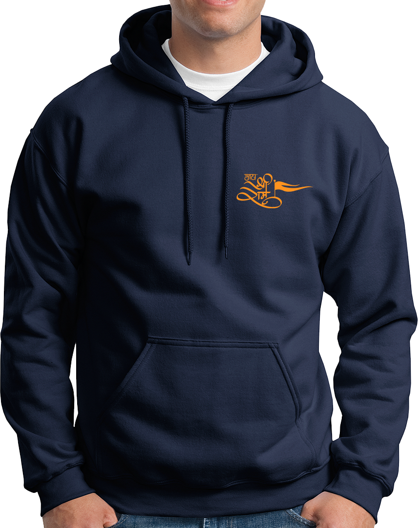 Navy Blue Jai Shree Ram unisex hoodie with Jai Shree Ram chest print by Garrari