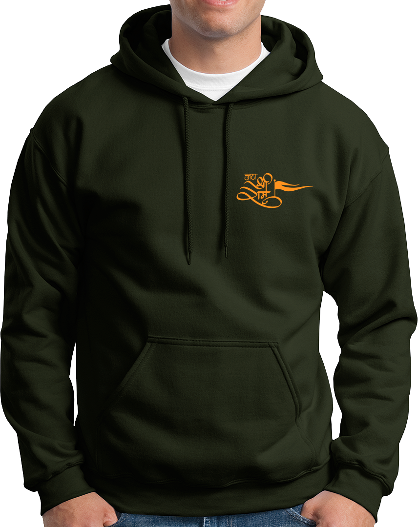 Olive Green Jai Shree Ram unisex hoodie with Hindi devotional flag print by Garrari