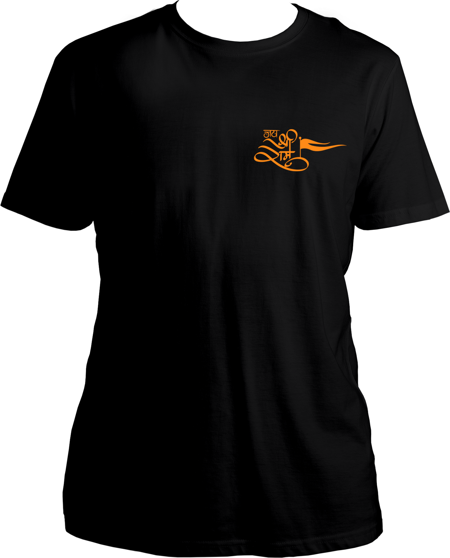 Jai Shree Ram Unisex T-Shirts
