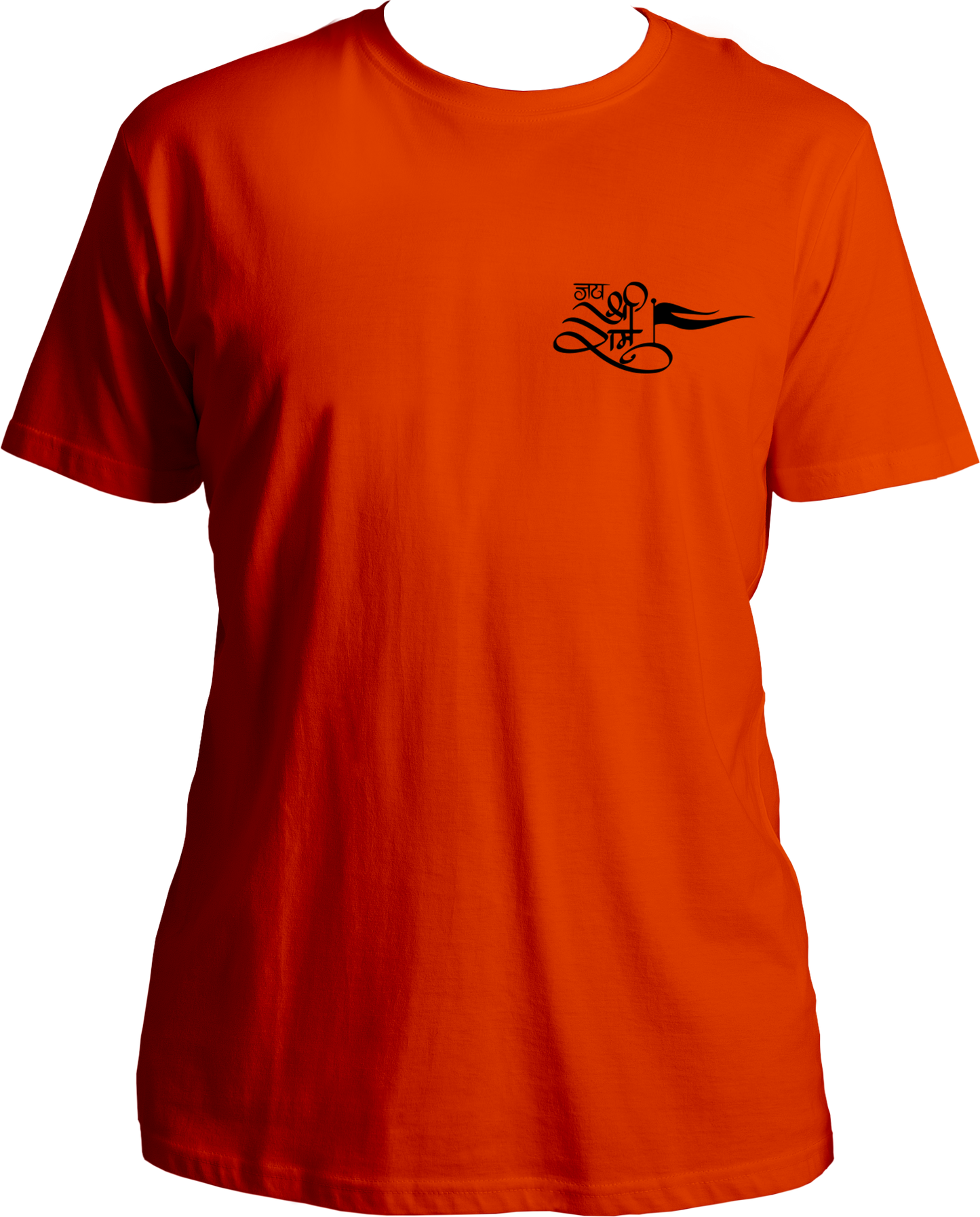 Jai Shree Ram Unisex T-Shirts