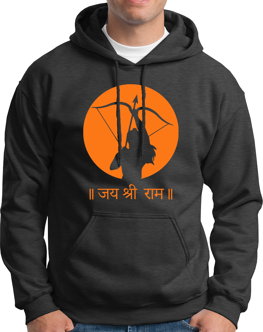 Dark Grey Jai Shree Ram unisex hoodie with Hindi जय श्री राम devotional print by Garrari