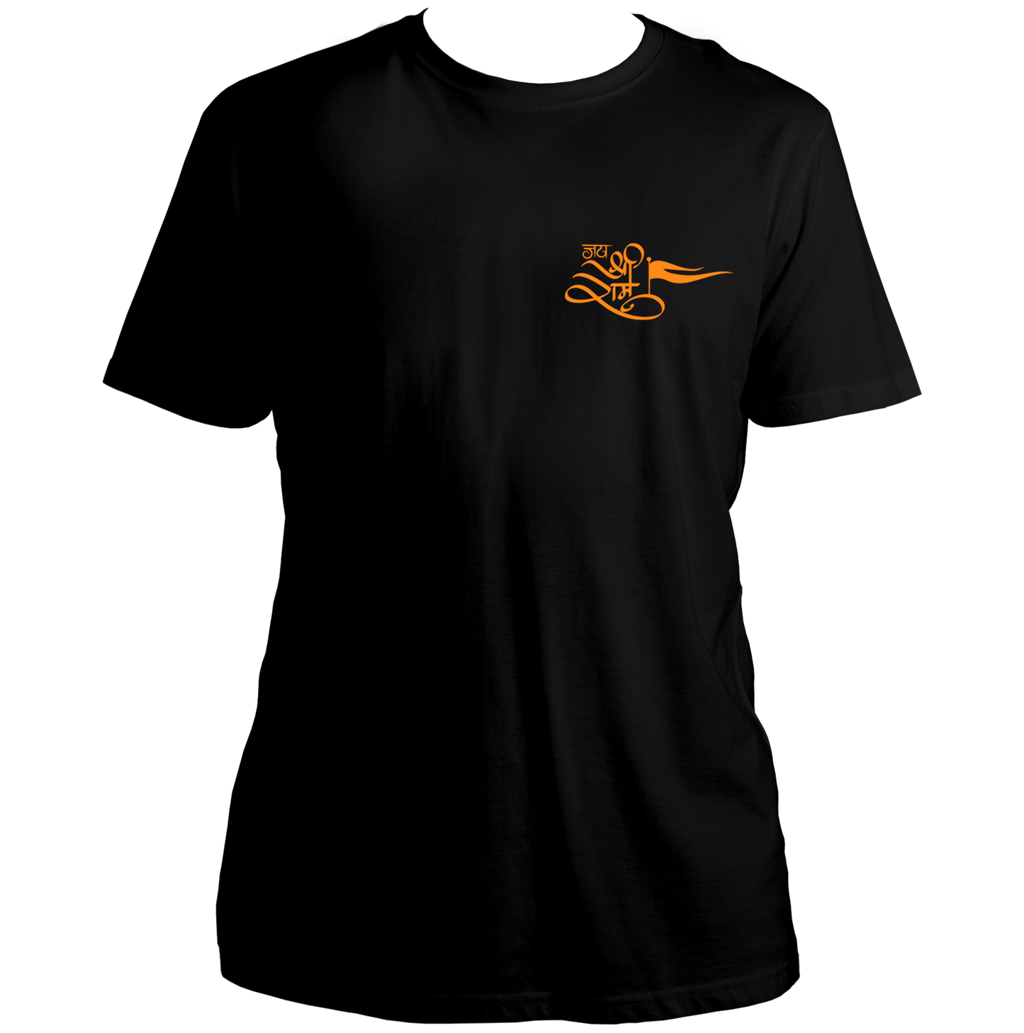 Black Jai Shree Ram unisex T-shirt with small chest Shree Ram print by Garrari