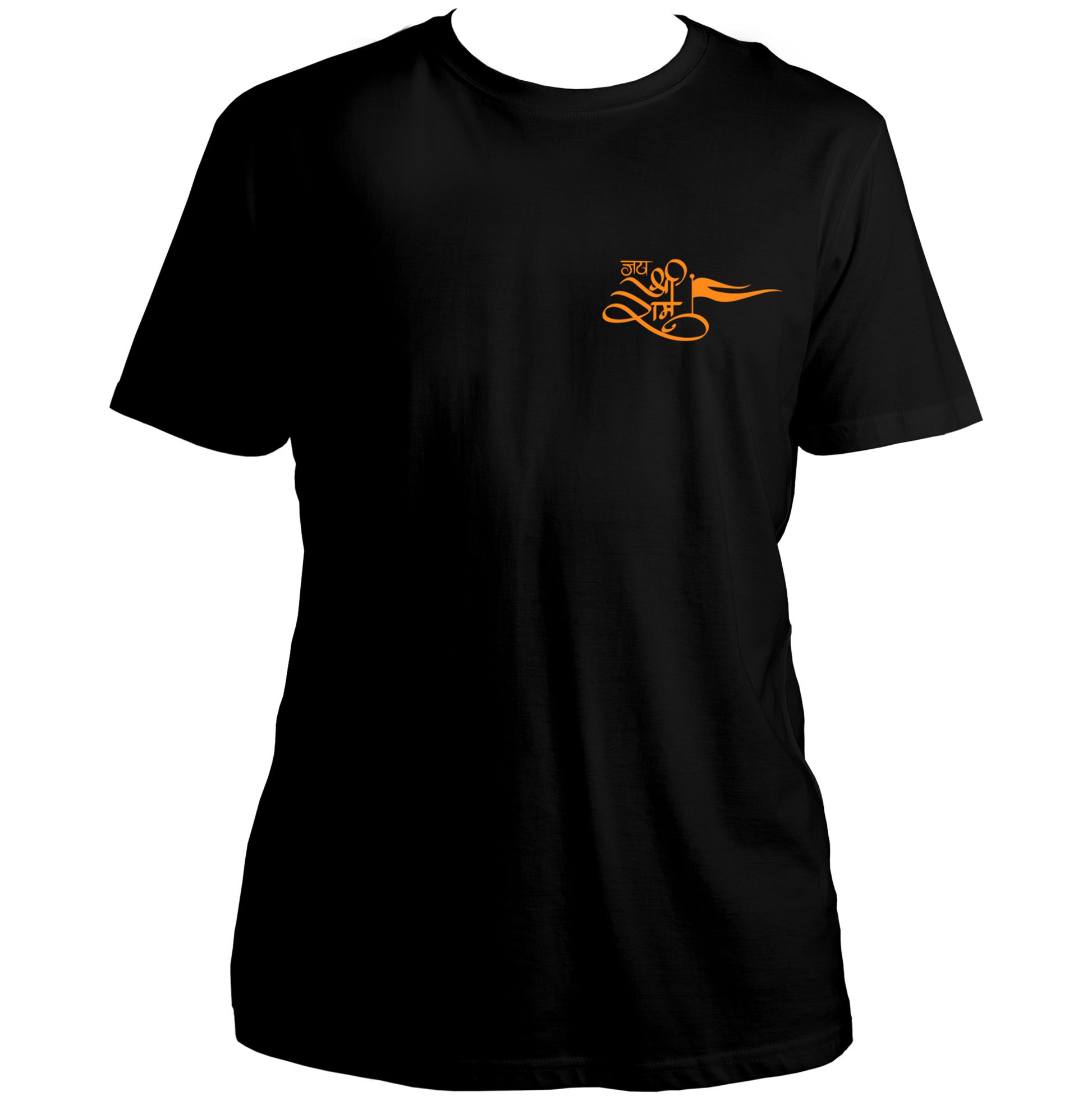 Black Jai Shree Ram unisex T-shirt with small chest Shree Ram print by Garrari