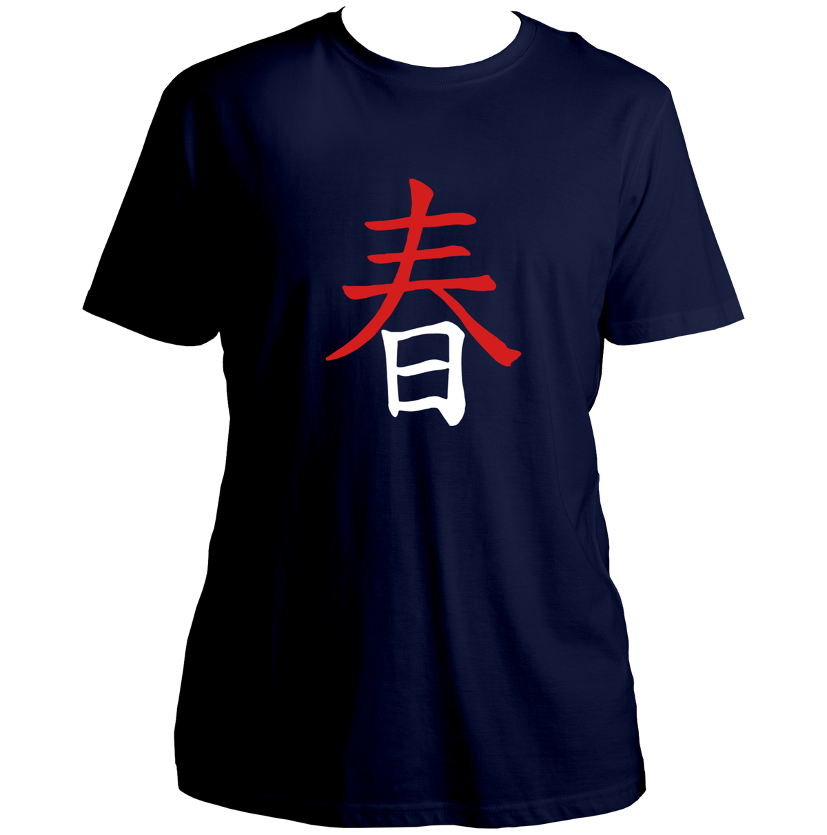 Navy Blue Japanese Spring Kanji T-Shirt with minimal kanji-style print by Garrari