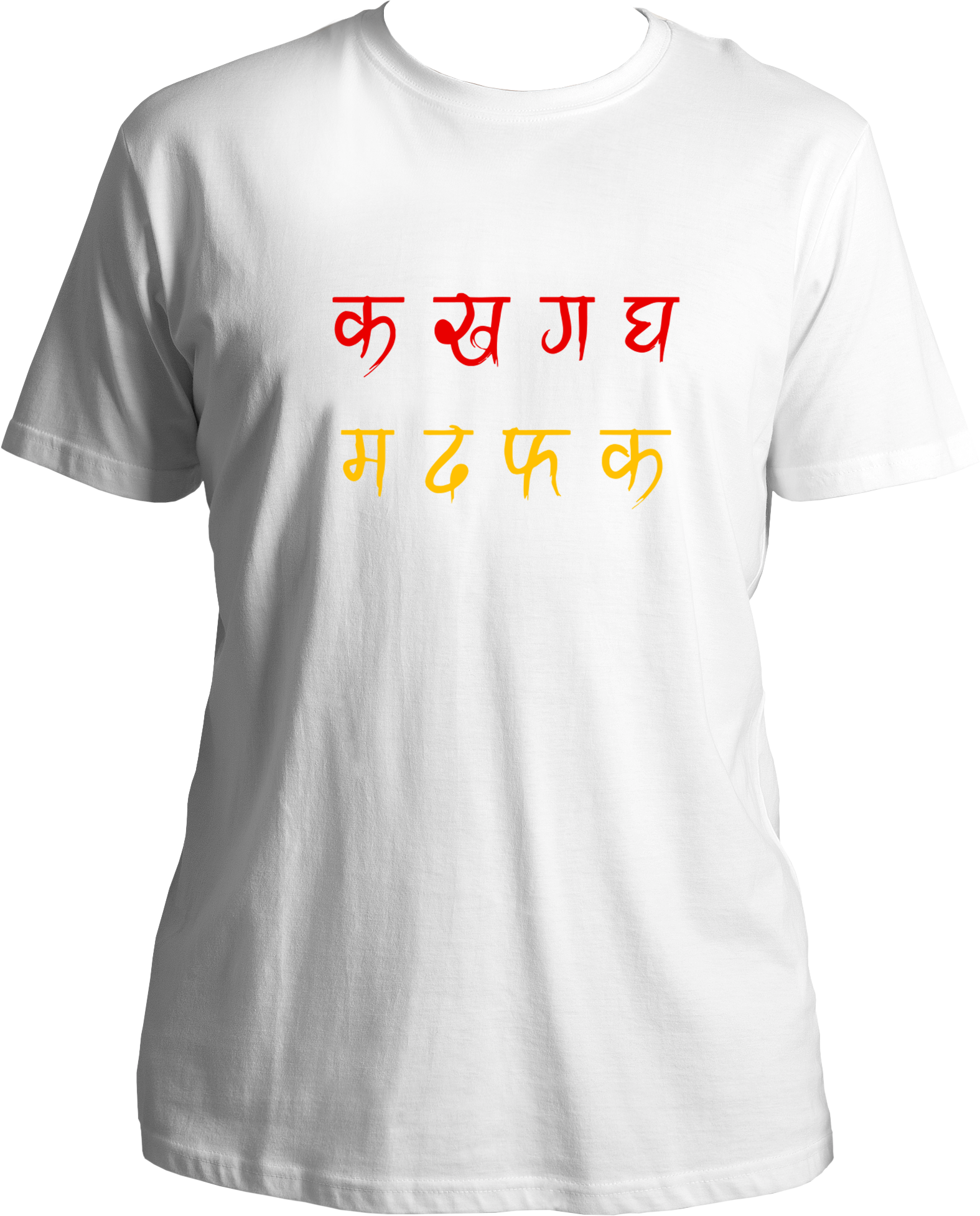 Ka Kha Ga Unisex T-Shirt – Hindi typography rap tee, inspired by Yo Yo Honey Singh, premium cotton, available now on Garrari.com!