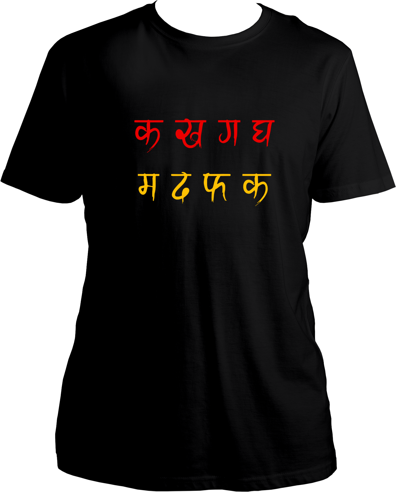 Ka Kha Ga Unisex T-Shirt – Hindi typography rap tee, inspired by Yo Yo Honey Singh, premium cotton, available now on Garrari.com!