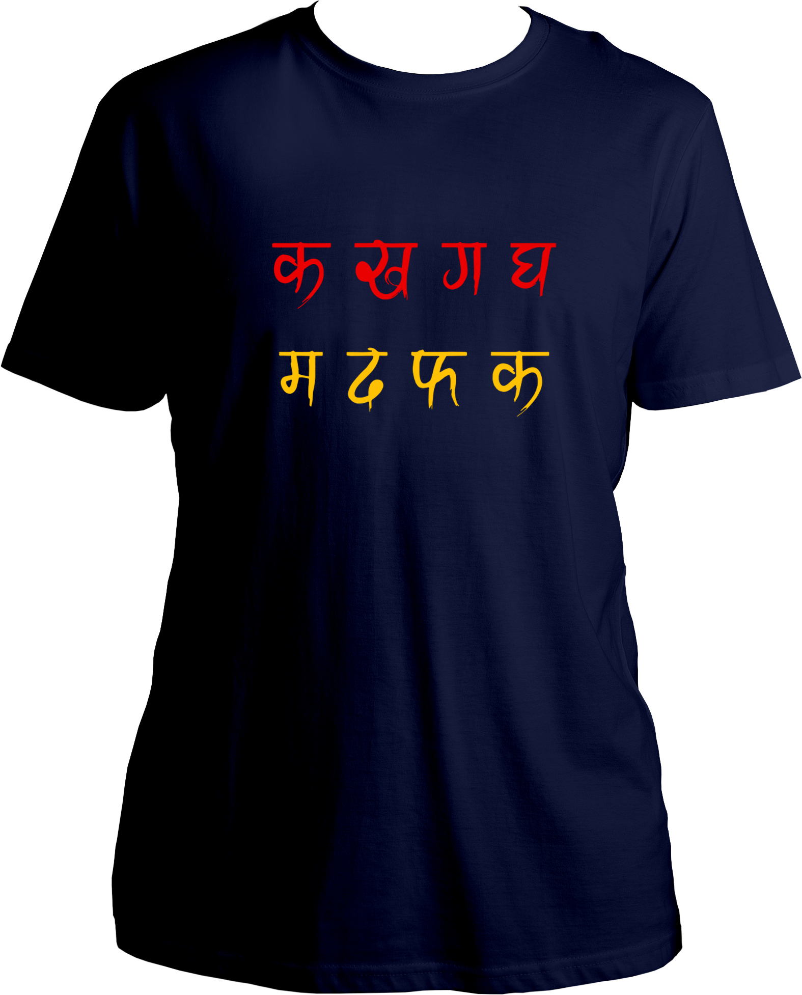 Ka Kha Ga Unisex T-Shirt – Hindi typography rap tee, inspired by Yo Yo Honey Singh, premium cotton, available now on Garrari.com!