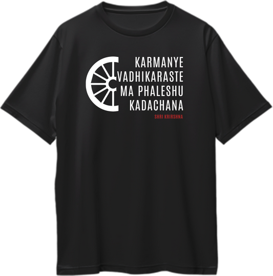 Karmanye Vadhikaraste Shri Krishna oversized unisex t-shirt featuring the Bhagavad Gita verse with meaning for Krishna devotees.