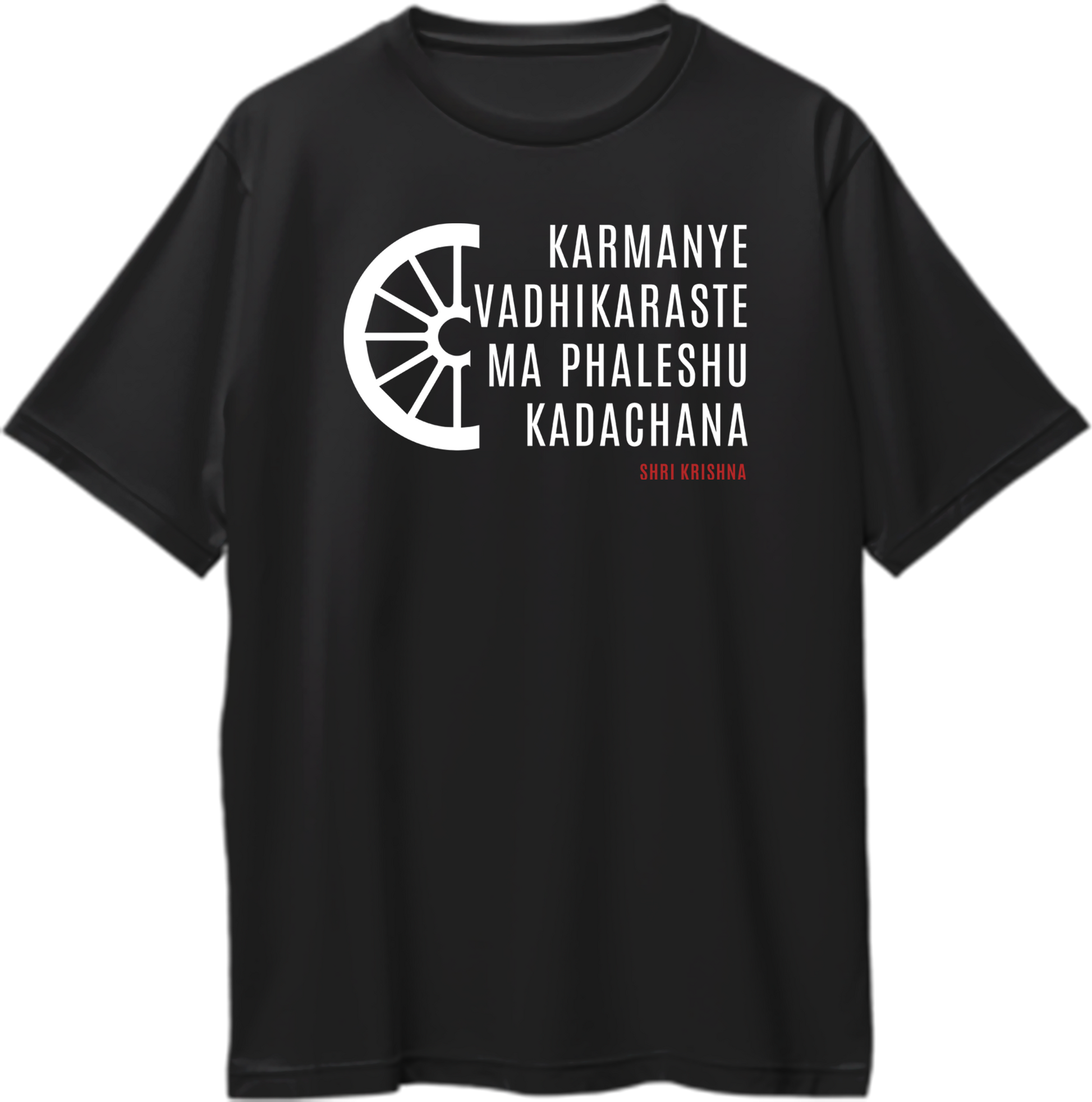Black Karmanye Vadhikaraste Shri Krishna oversized T-shirt with Bhagavad Gita verse print by Garrari