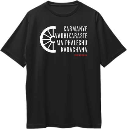 Black Karmanye Vadhikaraste Shri Krishna oversized T-shirt with Bhagavad Gita verse print by Garrari