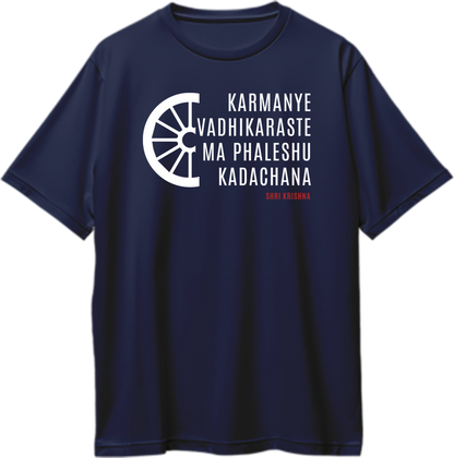 Navy Blue Karmanye Vadhikaraste Shri Krishna oversized T-shirt with chakra graphic and Gita shlok by Garrari