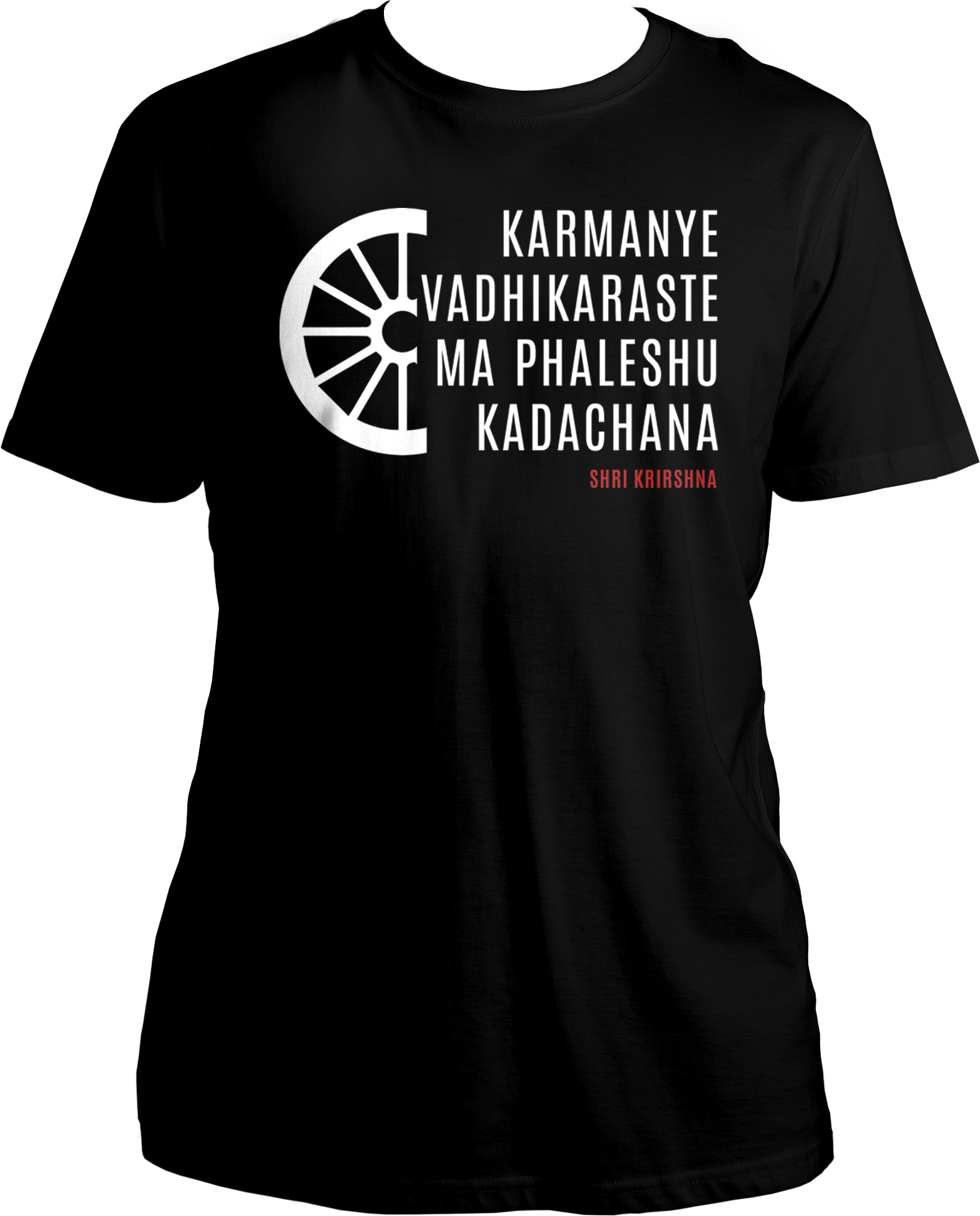 Karmanye Vadhikaraste Shri Krishna Unisex T-Shirt with Bhagavad Gita verse. Collection of Bhagavad Gita and Shri Krishna devotional t-shirts, featuring Karmanye Vadhikaraste design