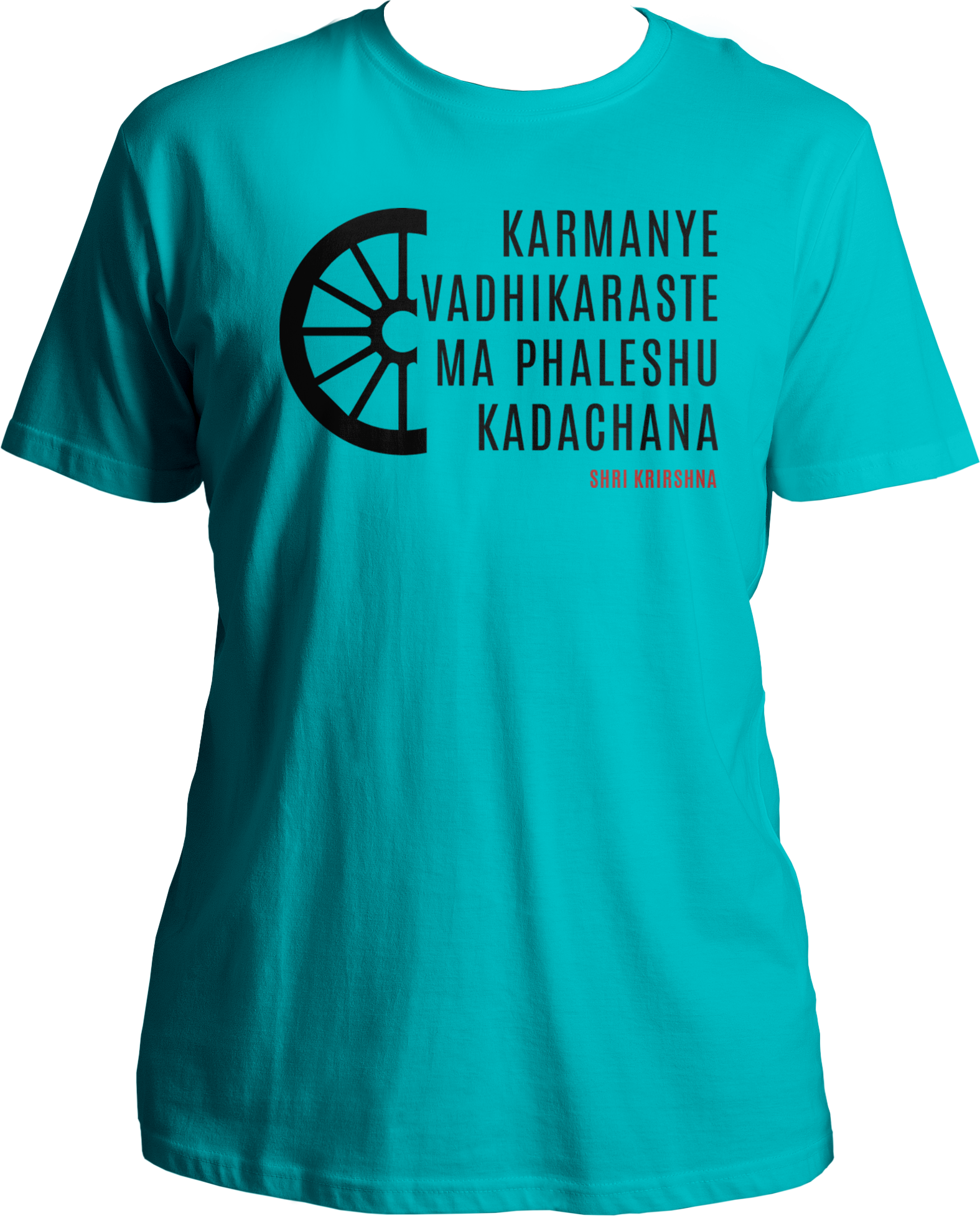 Karmanye Vadhikaraste Shri Krishna Unisex T-Shirt with Bhagavad Gita verse. Collection of Bhagavad Gita and Shri Krishna devotional t-shirts, featuring Karmanye Vadhikaraste design