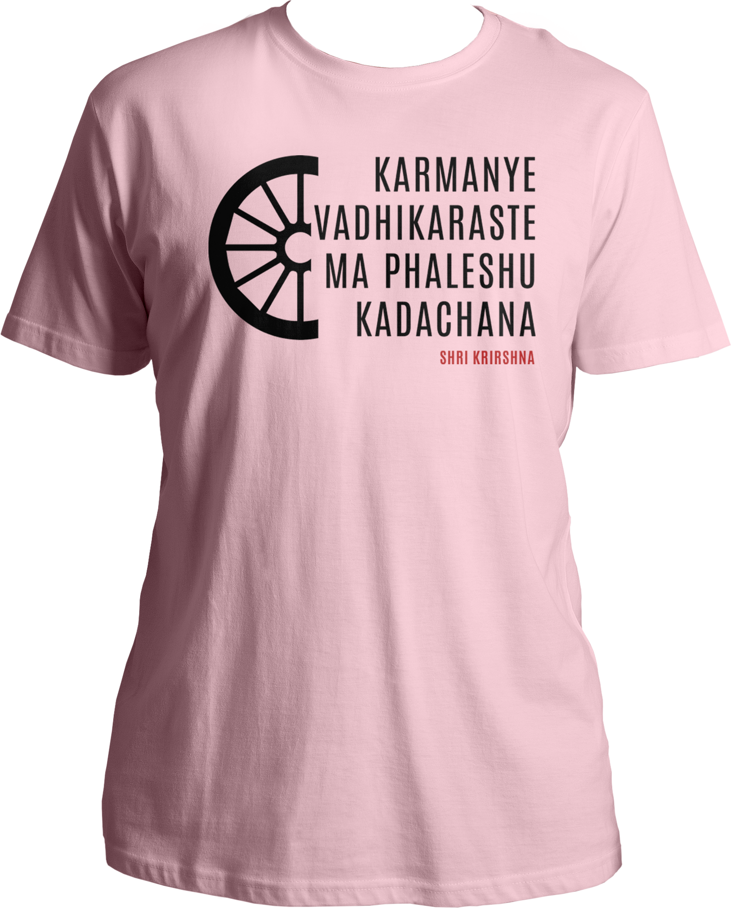 Karmanye Vadhikaraste Shri Krishna Unisex T-Shirt with Bhagavad Gita verse. Collection of Bhagavad Gita and Shri Krishna devotional t-shirts, featuring Karmanye Vadhikaraste design