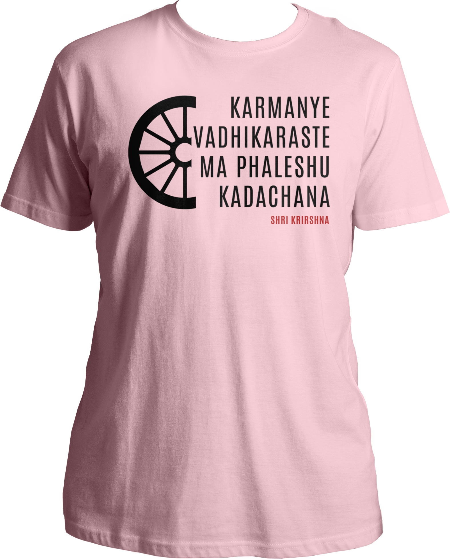 Karmanye Vadhikaraste Shri Krishna Unisex T-Shirt with Bhagavad Gita verse. Collection of Bhagavad Gita and Shri Krishna devotional t-shirts, featuring Karmanye Vadhikaraste design