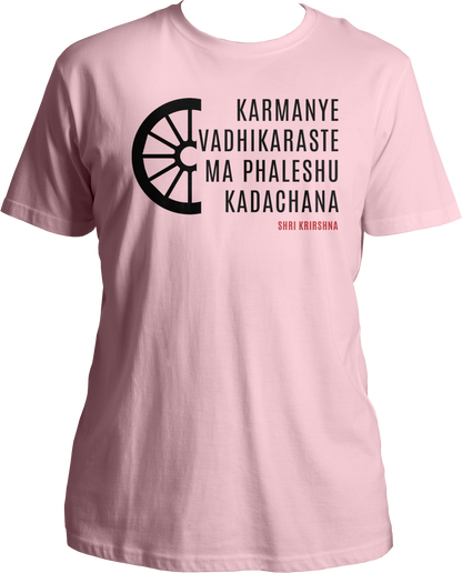 Karmanye Vadhikaraste Shri Krishna Unisex T-Shirt with Bhagavad Gita verse. Collection of Bhagavad Gita and Shri Krishna devotional t-shirts, featuring Karmanye Vadhikaraste design