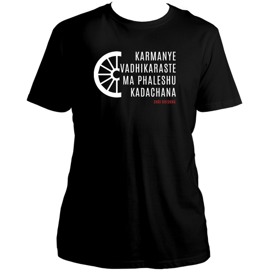 Black Karmanye Vadhikaraste Shri Krishna T-shirt with Bhagavad Gita verse print by Garrari