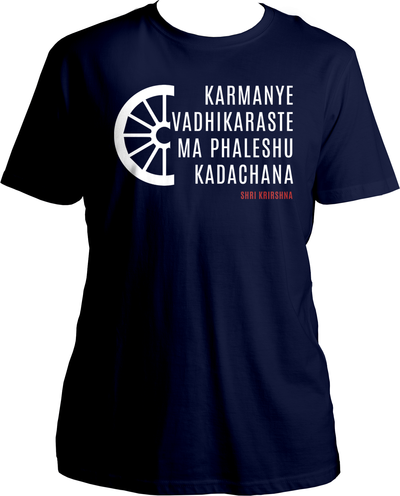 Karmanye Vadhikaraste Shri Krishna Unisex T-Shirt with Bhagavad Gita verse. Collection of Bhagavad Gita and Shri Krishna devotional t-shirts, featuring Karmanye Vadhikaraste design