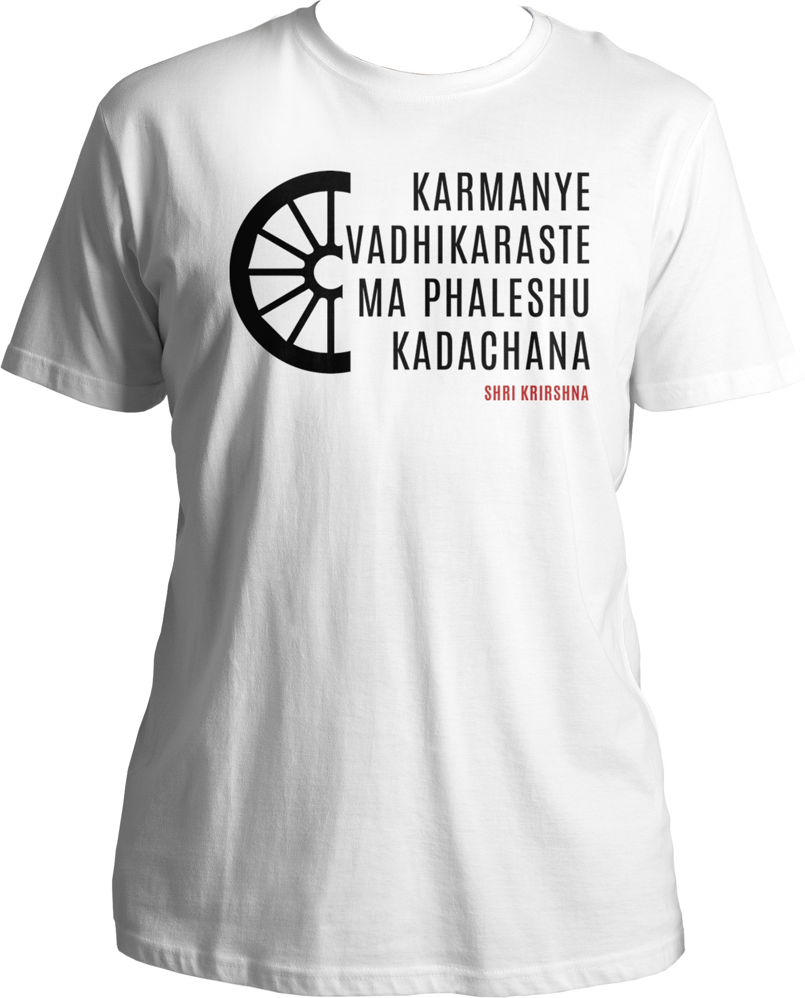 Karmanye Vadhikaraste Shri Krishna Unisex T-Shirt with Bhagavad Gita verse. Collection of Bhagavad Gita and Shri Krishna devotional t-shirts, featuring Karmanye Vadhikaraste design