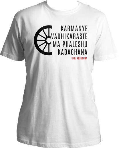Karmanye Vadhikaraste Shri Krishna Unisex T-Shirt with Bhagavad Gita verse. Collection of Bhagavad Gita and Shri Krishna devotional t-shirts, featuring Karmanye Vadhikaraste design
