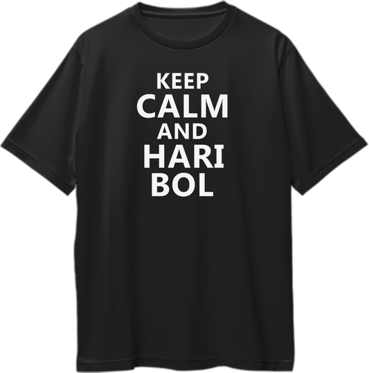 Keep Calm and Hari Bol oversized unisex t-shirt with Krishna-inspired design, perfect for devotees and spiritual seekers.