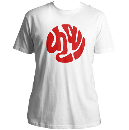 White Shri Krishna कृष्ण T-shirt with red Hindi Krishna print by Garrari