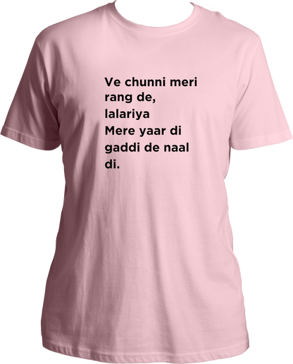 Lalariya Karan Aujla unisex baby pink t-shirt with Punjabi lyric print