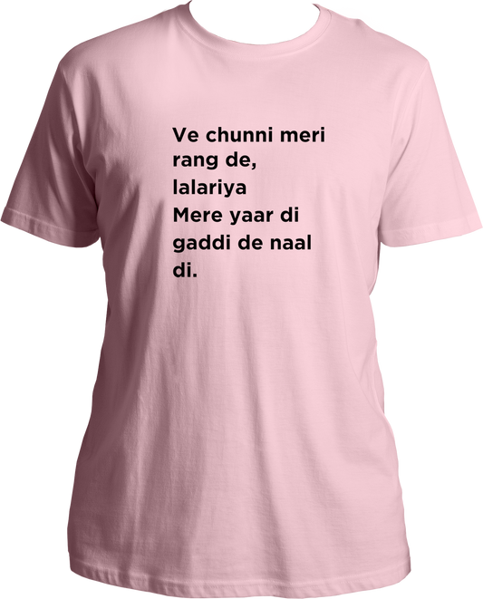 Lalariya Karan Aujla unisex baby pink t-shirt with Punjabi lyric print