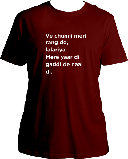 Lalariya Karan Aujla unisex maroon t-shirt with Punjabi lyric print