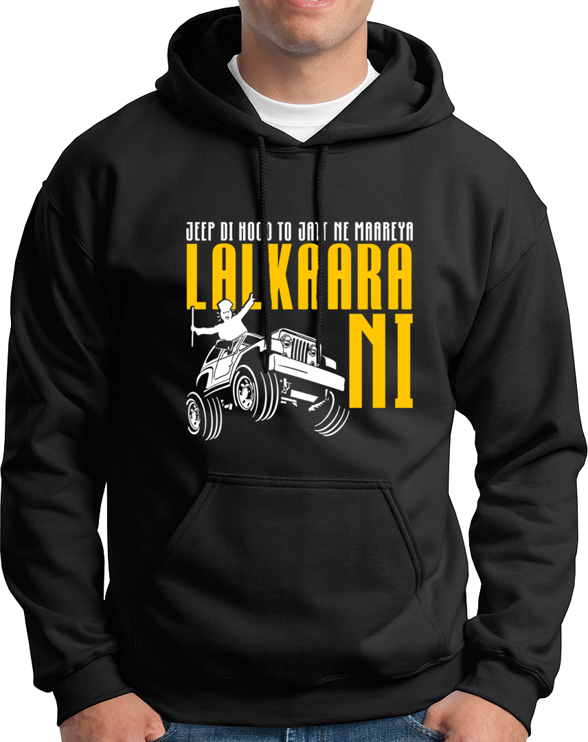 Lalkaara- Unisex Hoodie