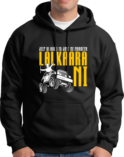 Lalkaara- Unisex Hoodie