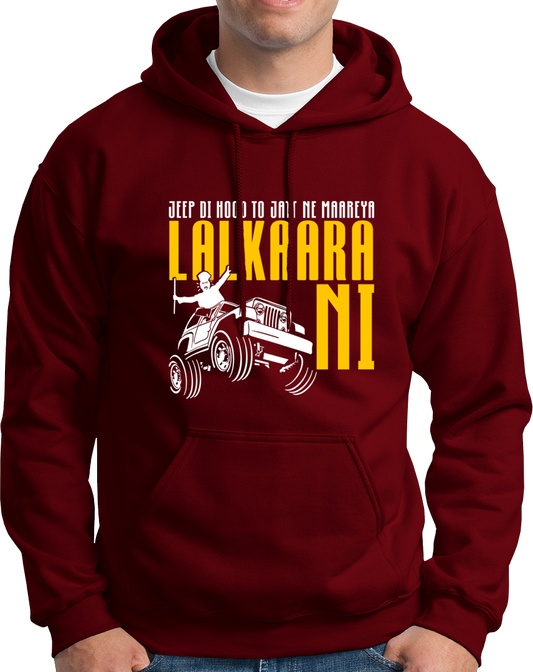 Lalkaara- Unisex Hoodie