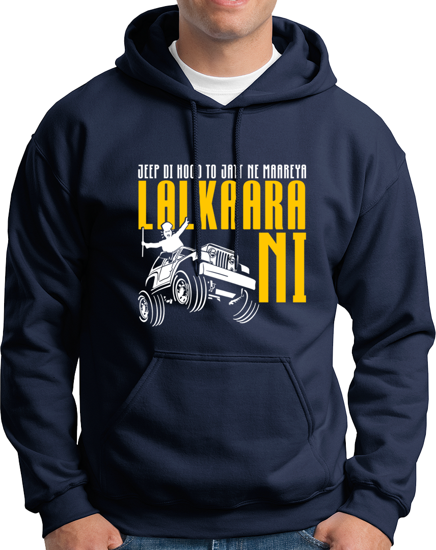 Lalkaara- Unisex Hoodie