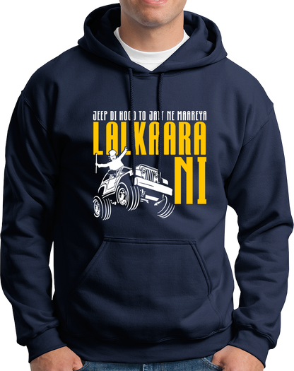 Lalkaara- Unisex Hoodie