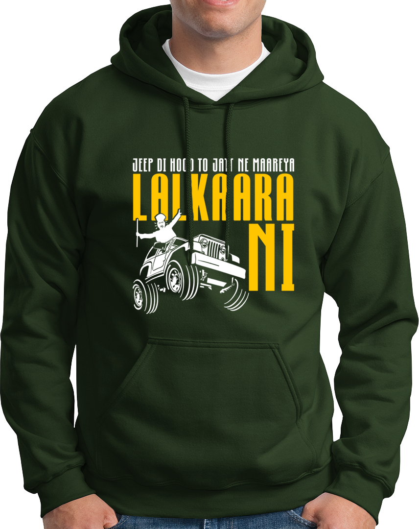 Lalkaara- Unisex Hoodie