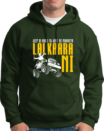 Lalkaara- Unisex Hoodie
