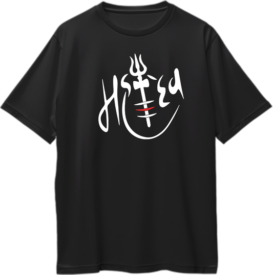 Mahadev Oversized Unisex T-Shirt featuring “महादेव” in Hindi with Shiv ji’s Trishul and Damru, perfect for spiritual wear.