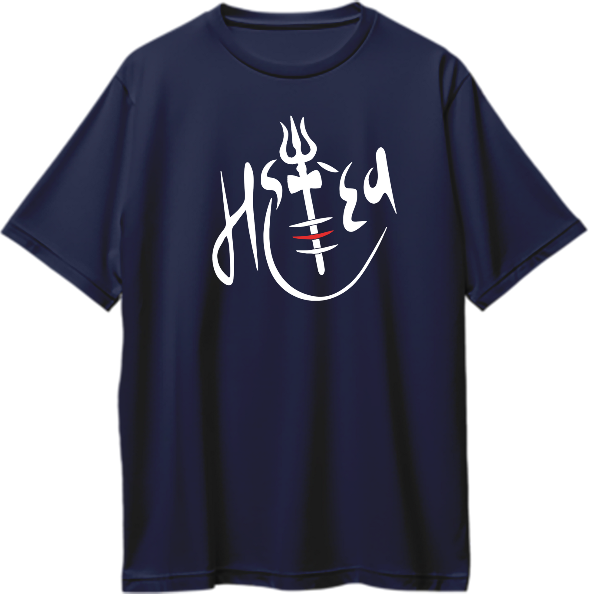 Mahadev Oversized Unisex T-Shirt featuring “महादेव” in Hindi with Shiv ji’s Trishul and Damru, perfect for spiritual wear.
