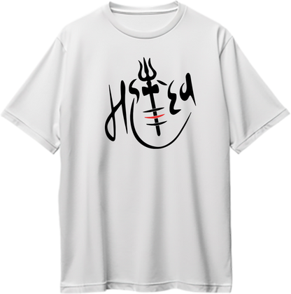 Mahadev Oversized Unisex T-Shirt featuring “महादेव” in Hindi with Shiv ji’s Trishul and Damru, perfect for spiritual wear.