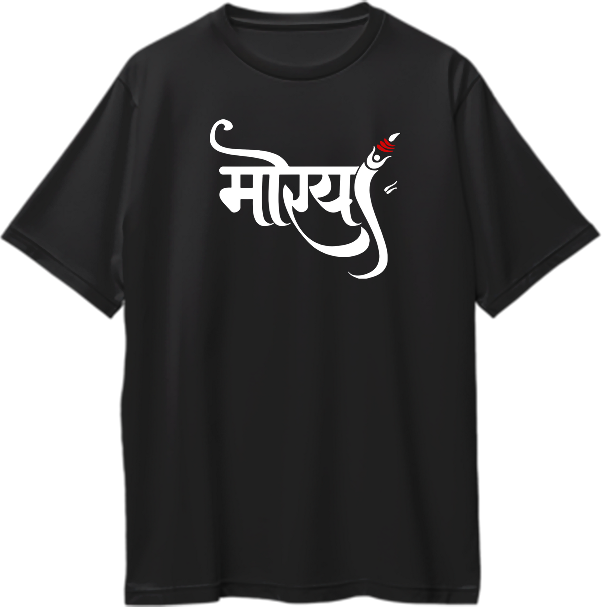 Black Morya Ganpati oversized T-shirt with Hindi मोरया devotional print by Garrari