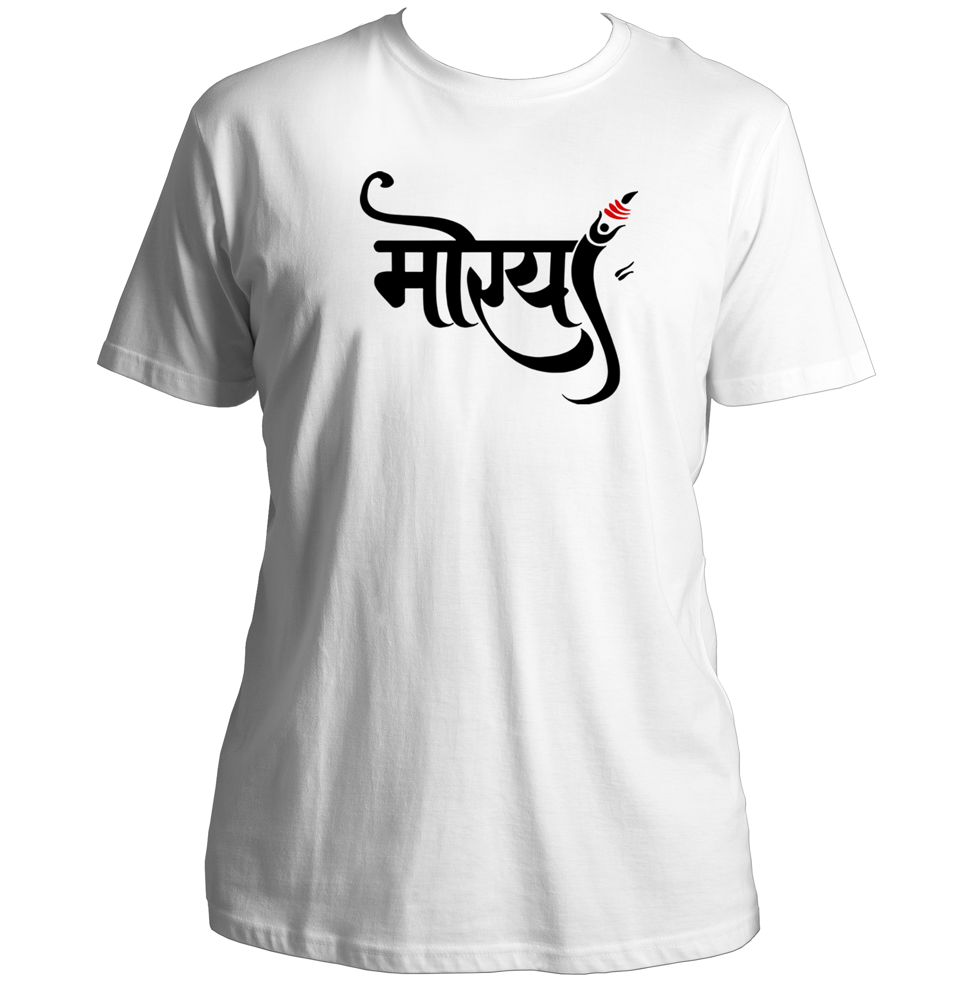 Morya Ganpati white unisex T-shirt with Hindi मोरया devotional print by Garrari