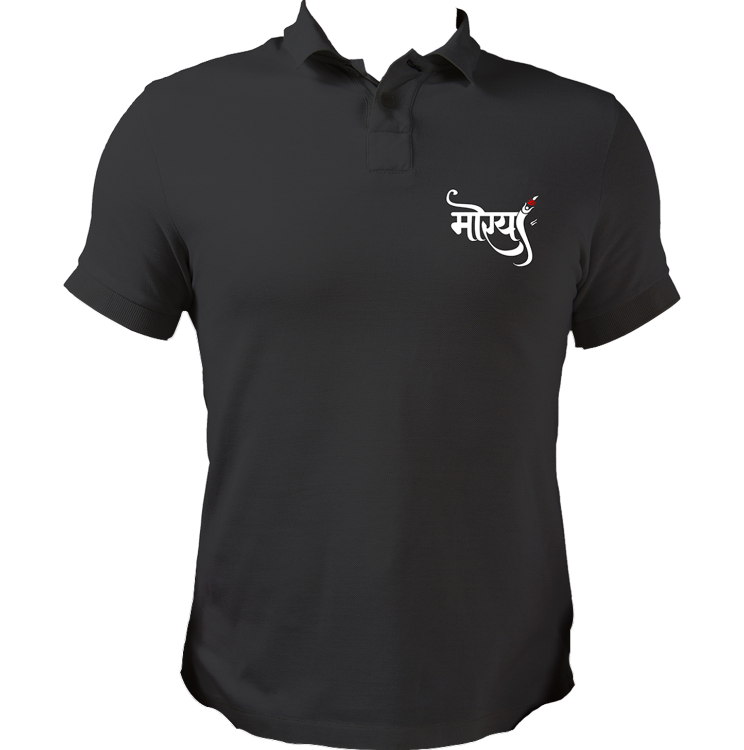 Morya Ganpati black polo T-shirt with Hindi मोरया devotional print by Garrari
