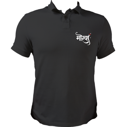 Morya Ganpati black polo T-shirt with Hindi मोरया devotional print by Garrari