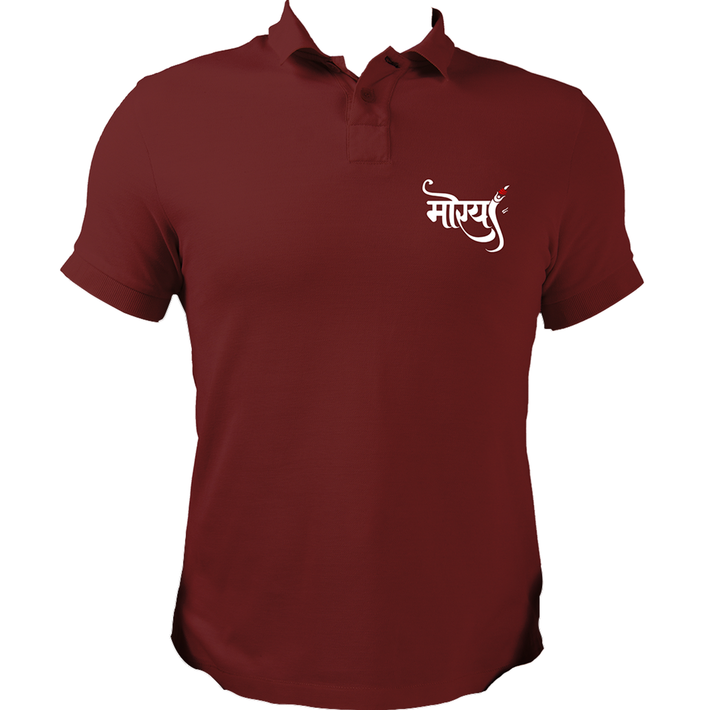 Morya Ganpati maroon polo T-shirt with Hindi मोरया devotional print by Garrari